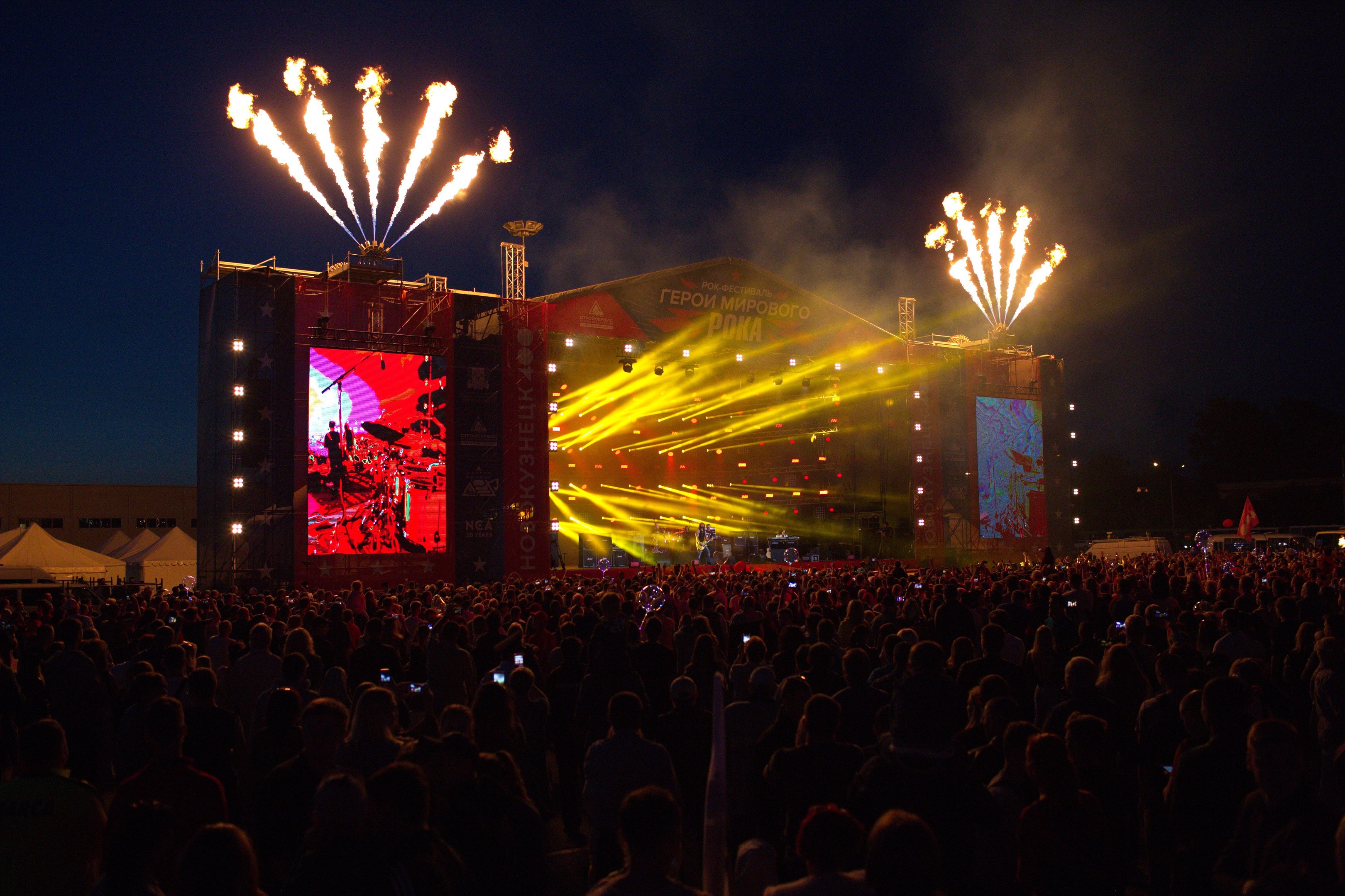 Rush for the Ring: 48,000 Tickets in an Hour for Rock am Ring Sold Out