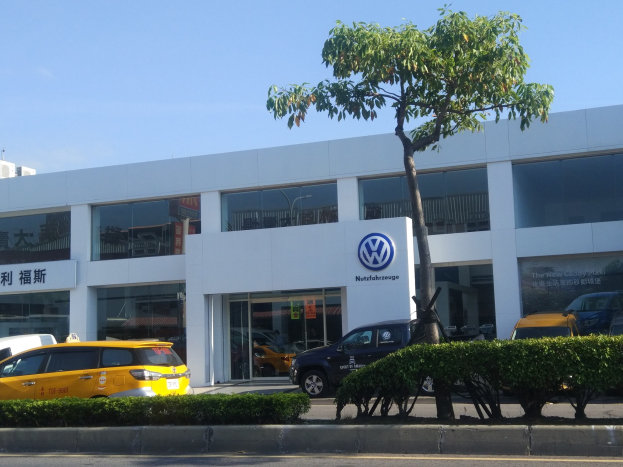 Volkswagen unternimmt neuen Anlauf für erschwingliche Autos