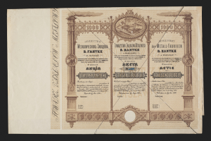 Ein altes Aktienzertifikat mit einem Porträt eines Mannes vor einem schwarzen Hintergrund, das gedruckten Text enthält, der die Denomination angibt.